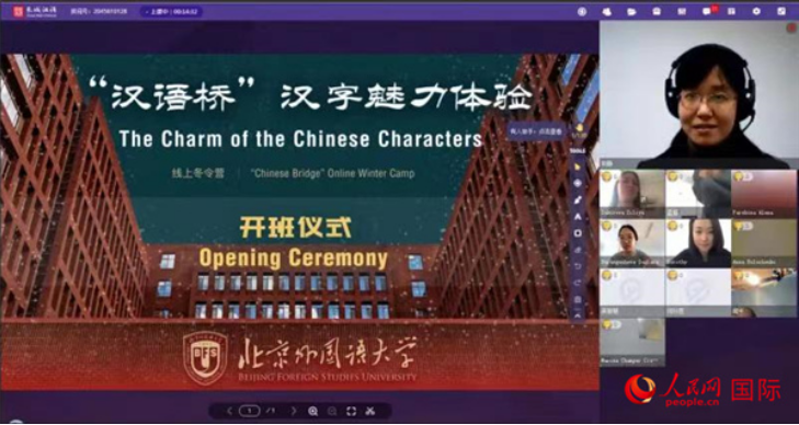 微信图片_20210308101859.png 微信图片_20210308101859.png